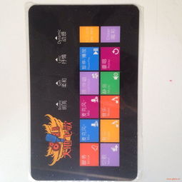 丝印技术在KTV触摸屏玻璃与数码广告机中的应用与优势