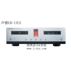 潍坊数码产品产业链探析 批发、供应、厂家与数码广告机市场全景