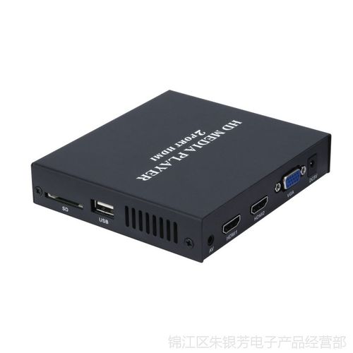 数码,电脑 数码产品 网络播放器 高清usb插卡迷你功能广告机家用 广场